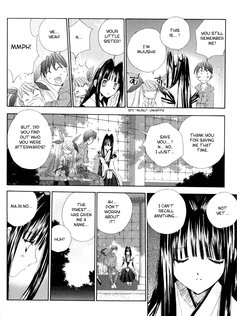 Halaman dari Angel/Dust neo Chapter 2
