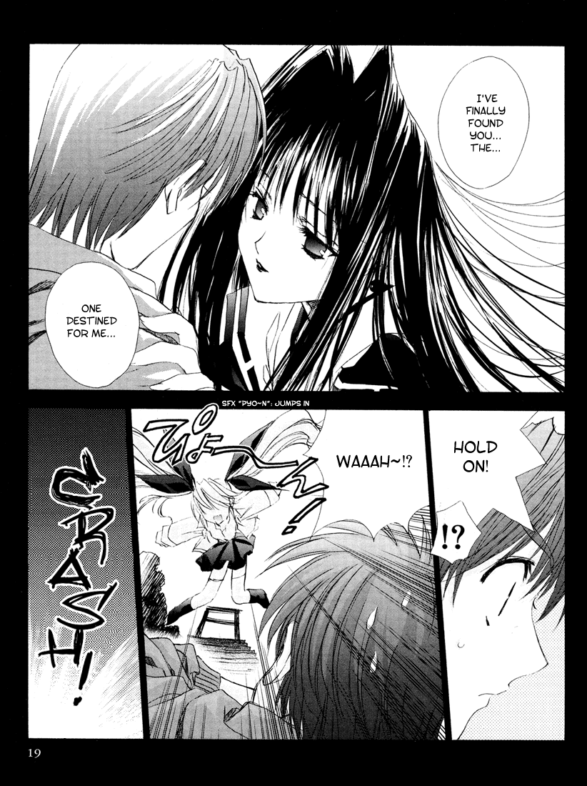 Halaman dari Angel/Dust neo Chapter 2
