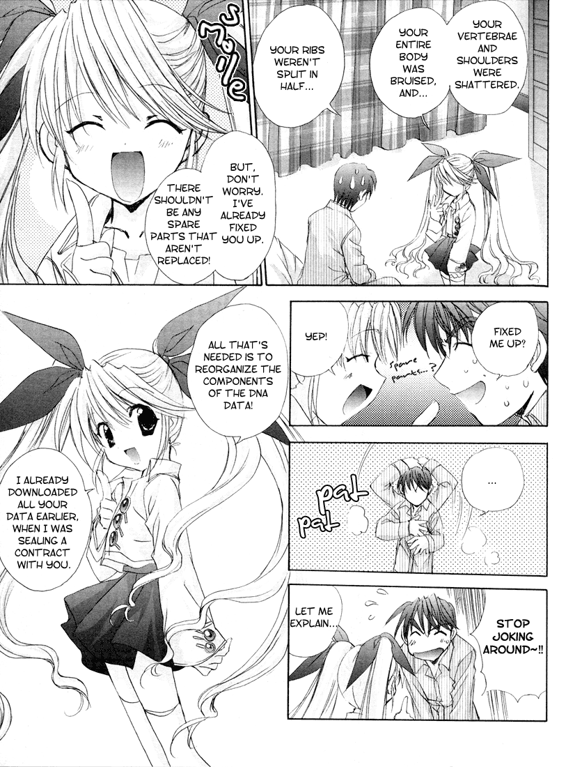 Halaman dari Angel/Dust neo Chapter 2