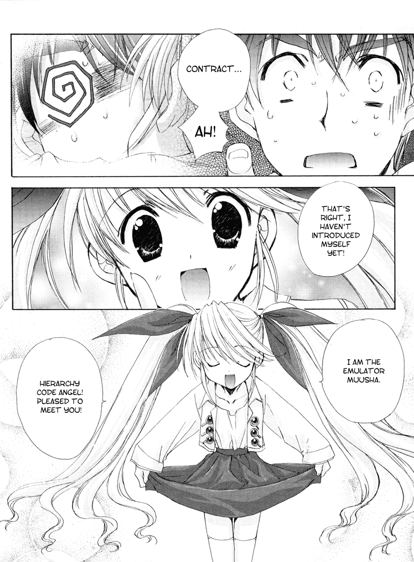 Halaman dari Angel/Dust neo Chapter 2