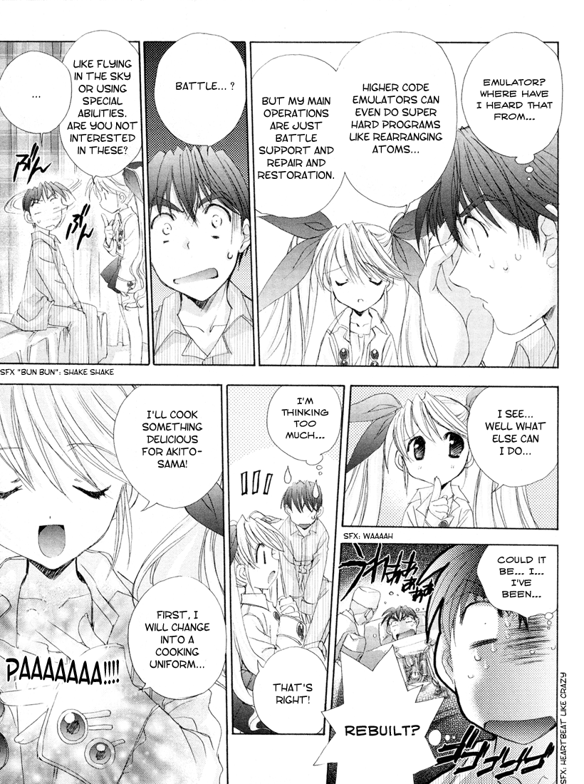 Halaman dari Angel/Dust neo Chapter 2