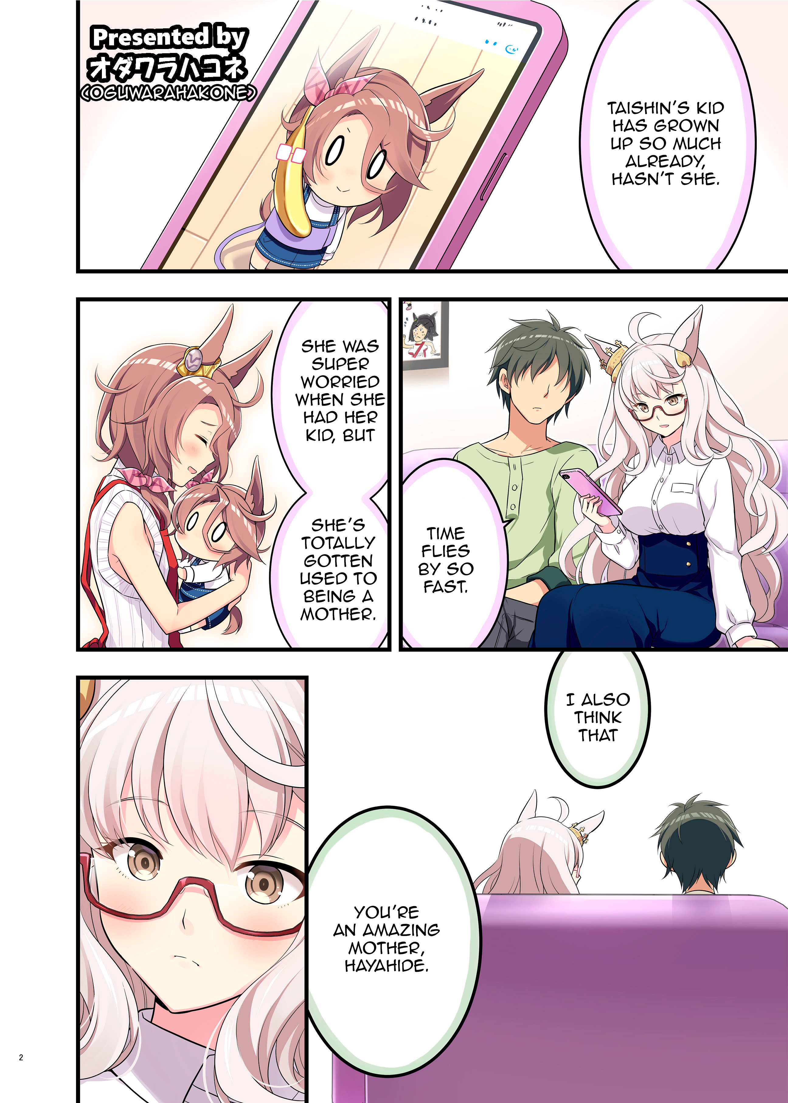 Halaman Manga