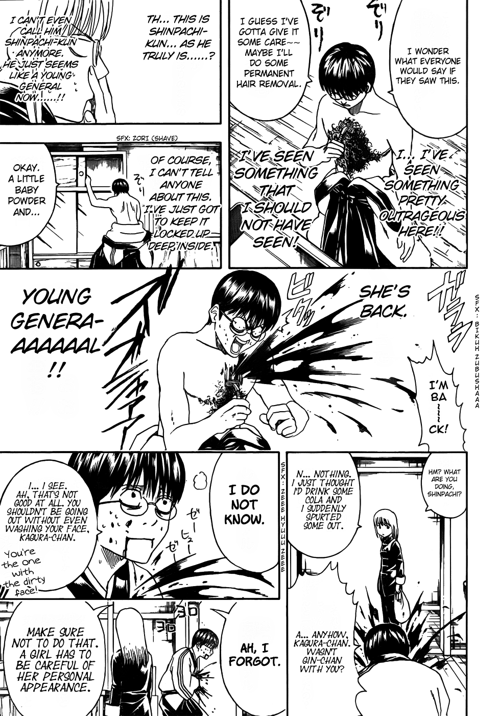 Halaman Manga