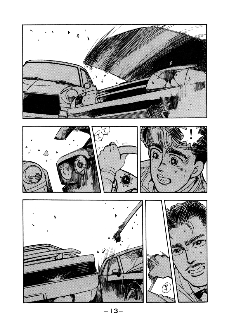 Halaman dari Wangan Midnight Chapter 12