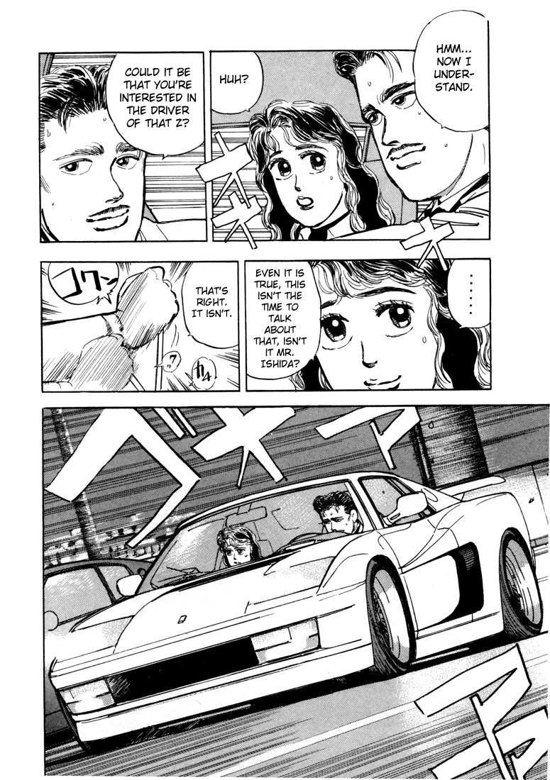 Halaman dari Wangan Midnight Chapter 12