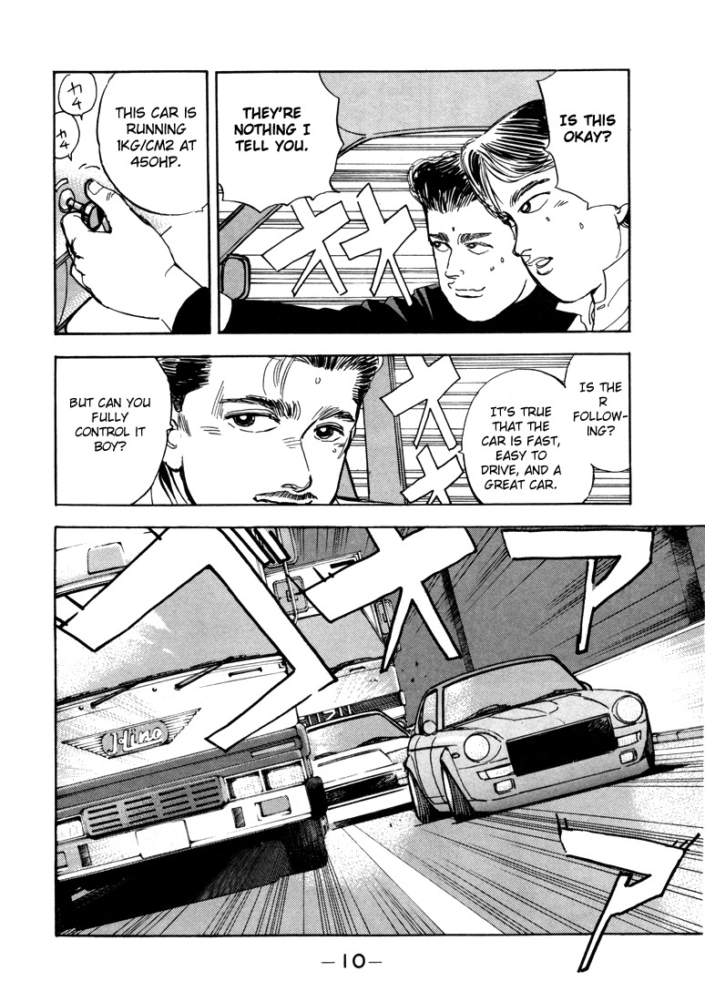 Halaman dari Wangan Midnight Chapter 12