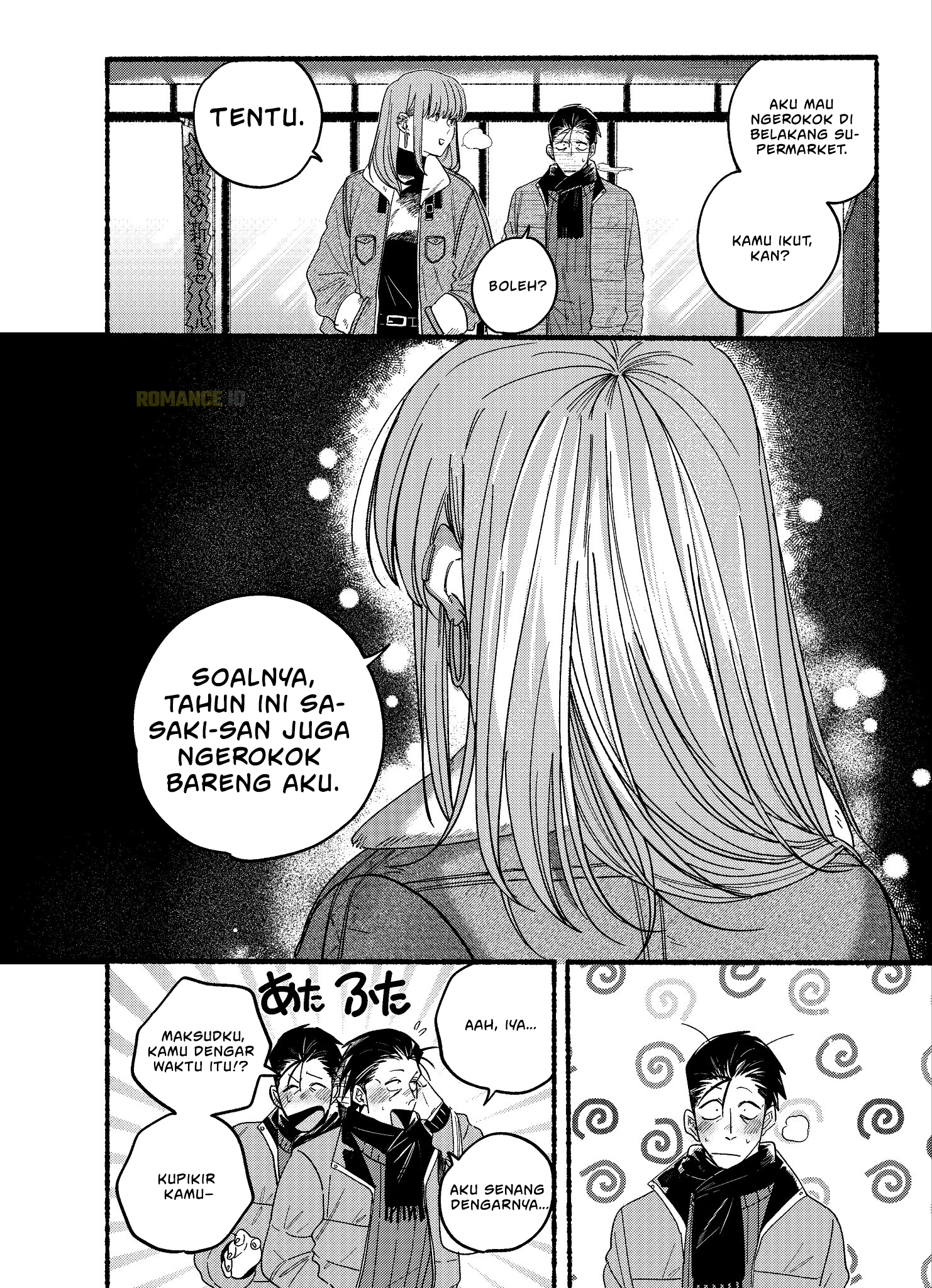 Super no Ura de Yani Suu Futari Chapter 27.5 - halaman 4
