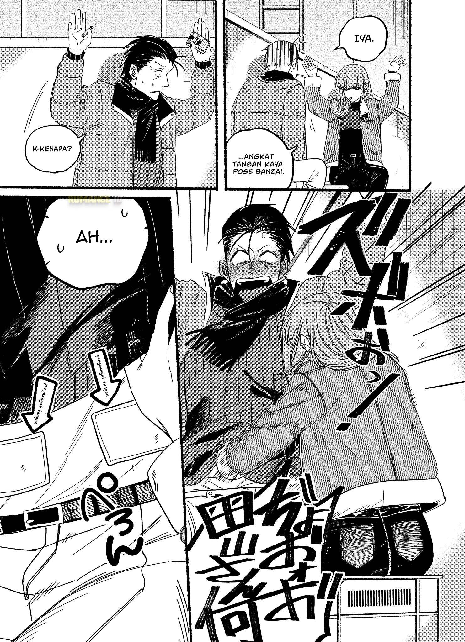 Super no Ura de Yani Suu Futari Chapter 27.5 - halaman 9