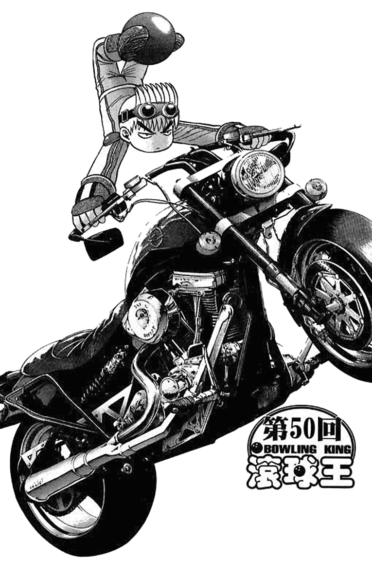 Halaman dari Bowling King Chapter 50