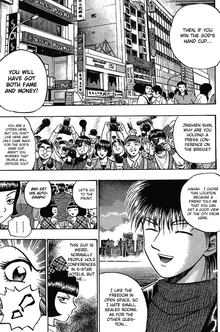 Halaman dari Bowling King Chapter 50