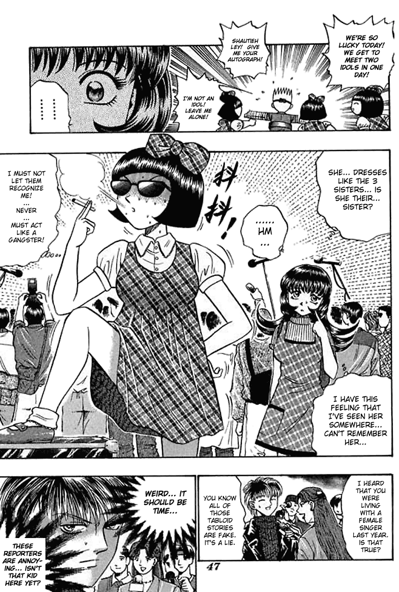 Halaman dari Bowling King Chapter 50