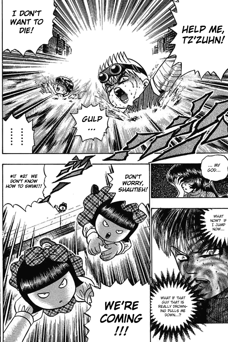 Halaman dari Bowling King Chapter 50