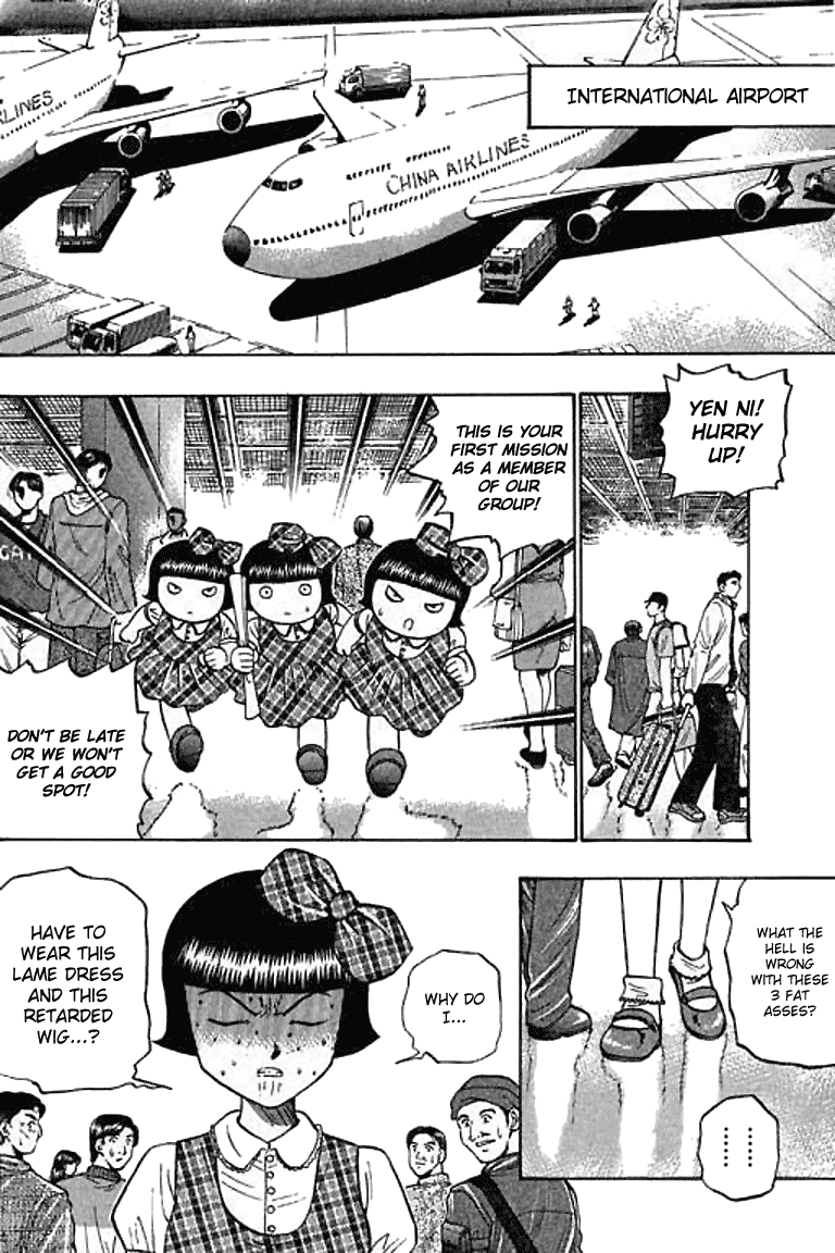 Halaman dari Bowling King Chapter 50