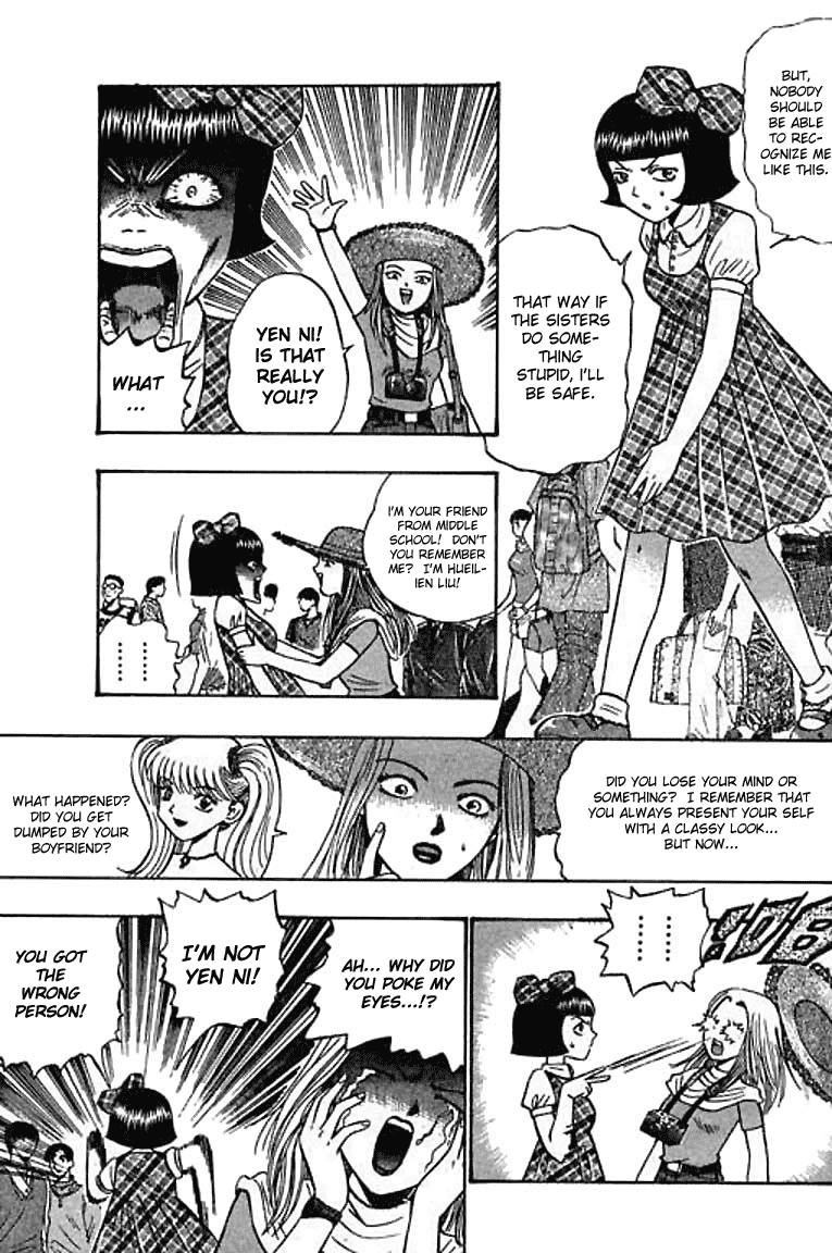Halaman dari Bowling King Chapter 50