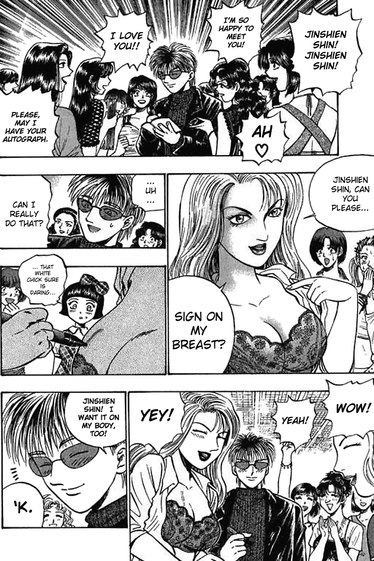 Halaman dari Bowling King Chapter 50