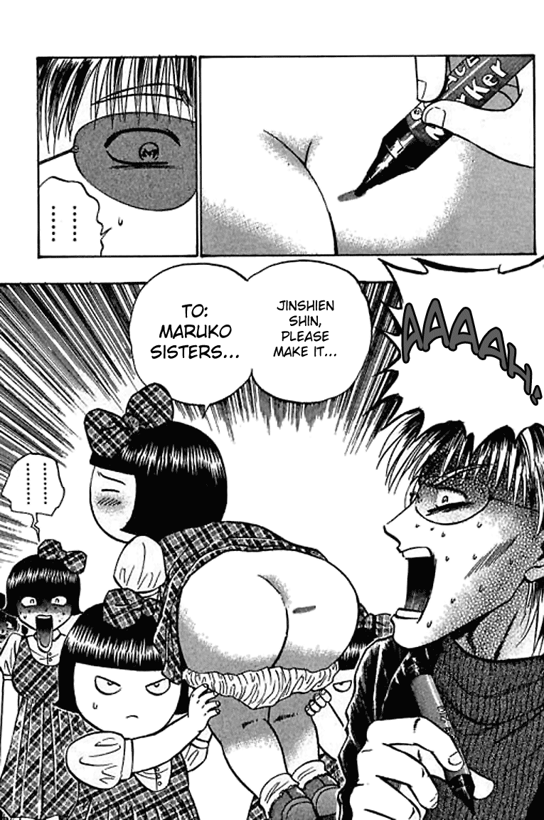 Halaman dari Bowling King Chapter 50