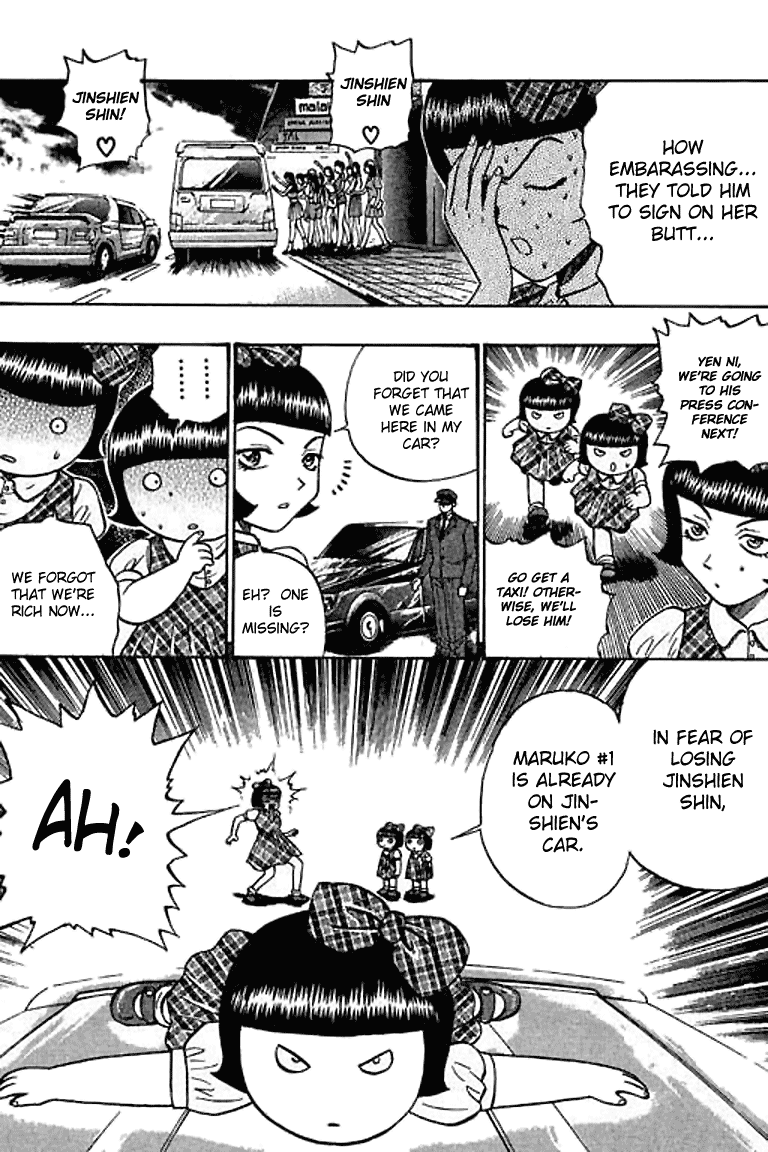 Halaman dari Bowling King Chapter 50