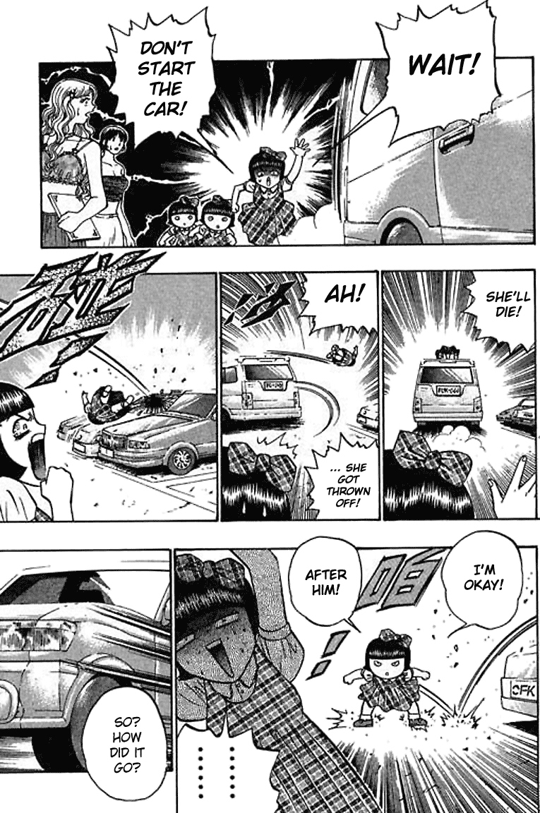 Halaman dari Bowling King Chapter 50