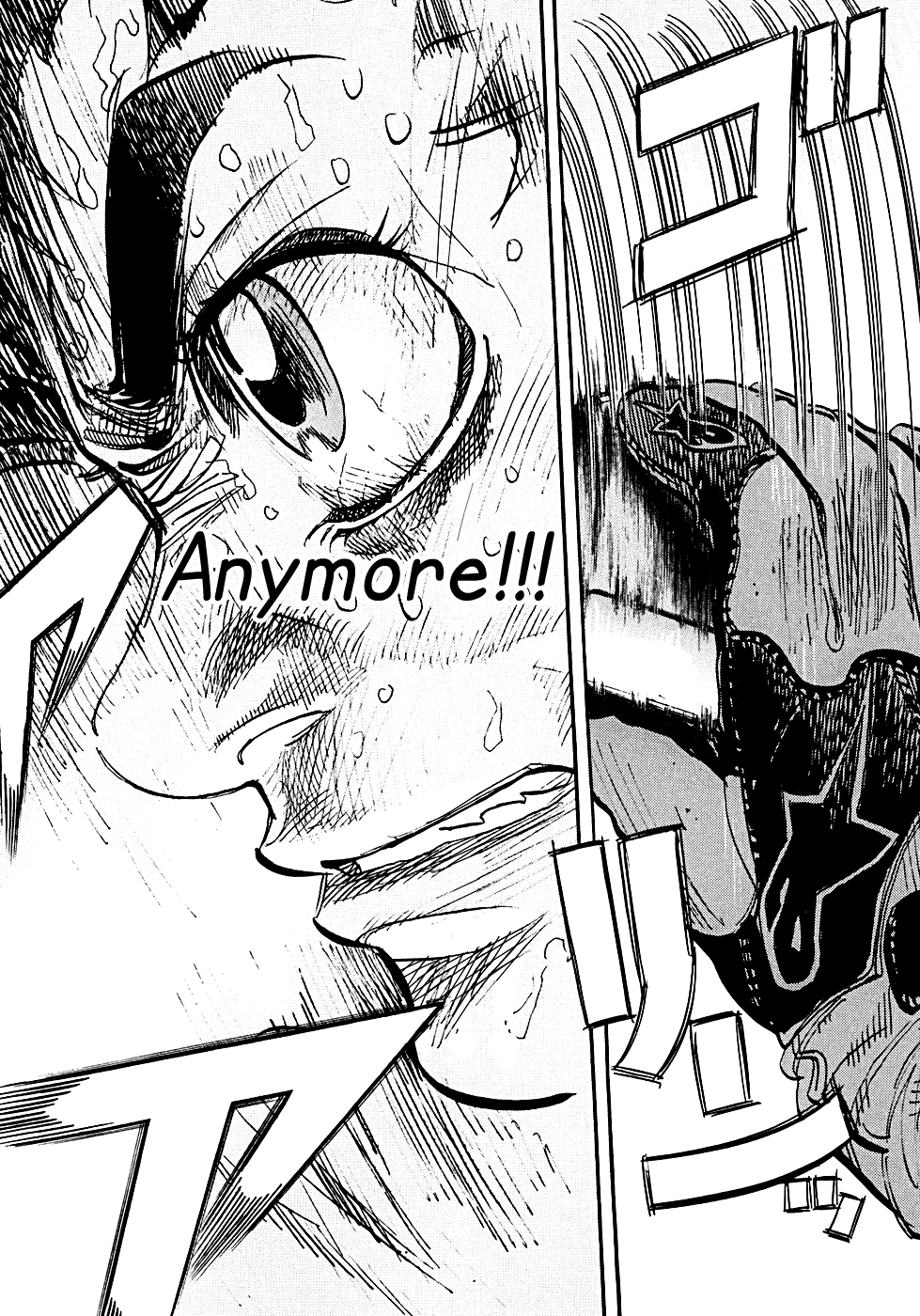 Halaman dari Capeta Chapter 54