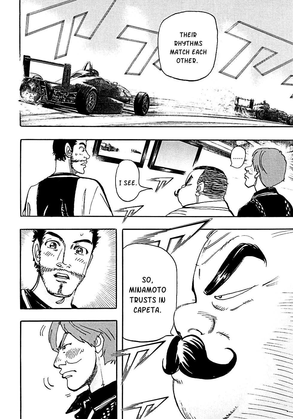 Halaman dari Capeta Chapter 54