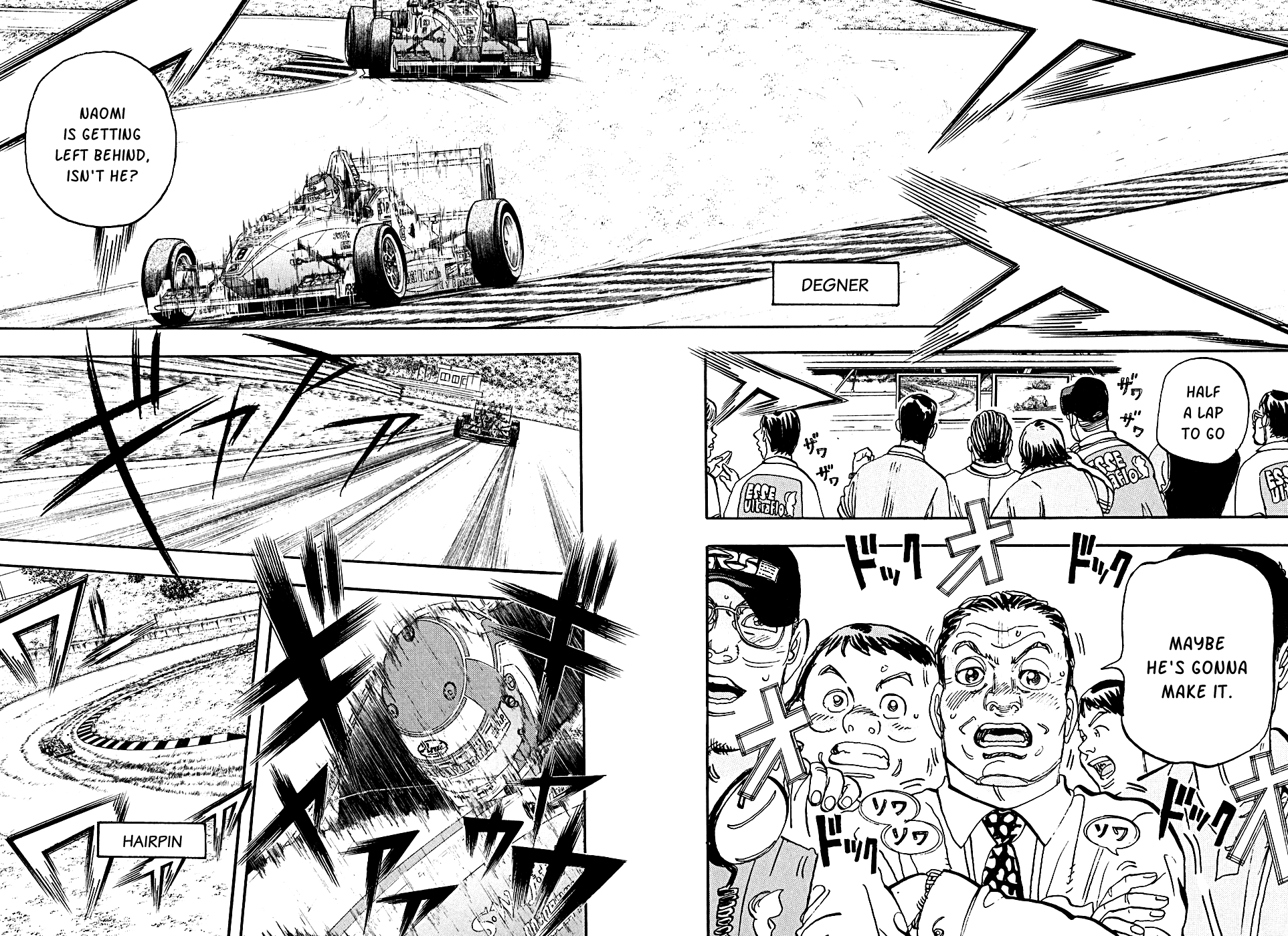 Halaman dari Capeta Chapter 54