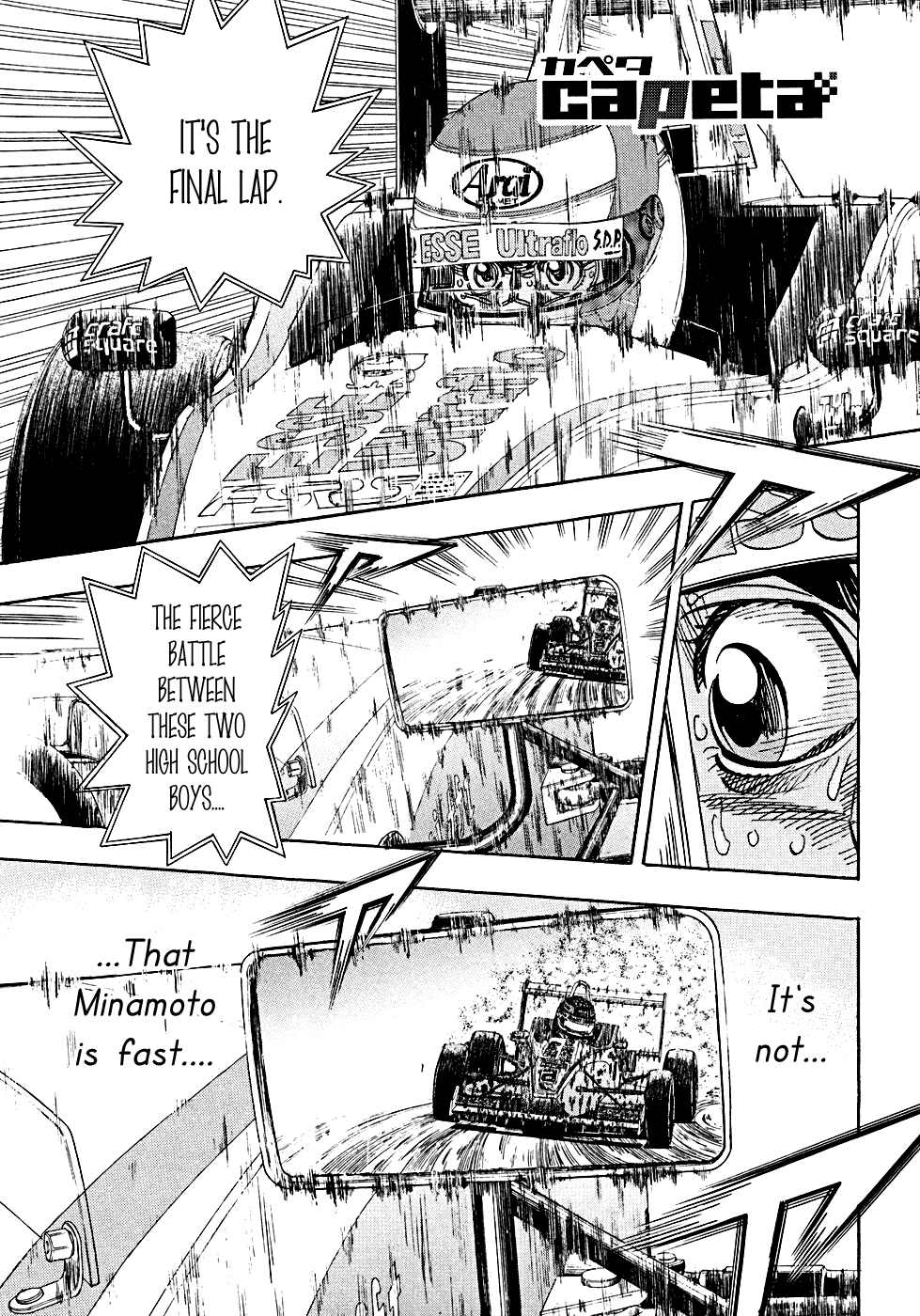 Halaman dari Capeta Chapter 54