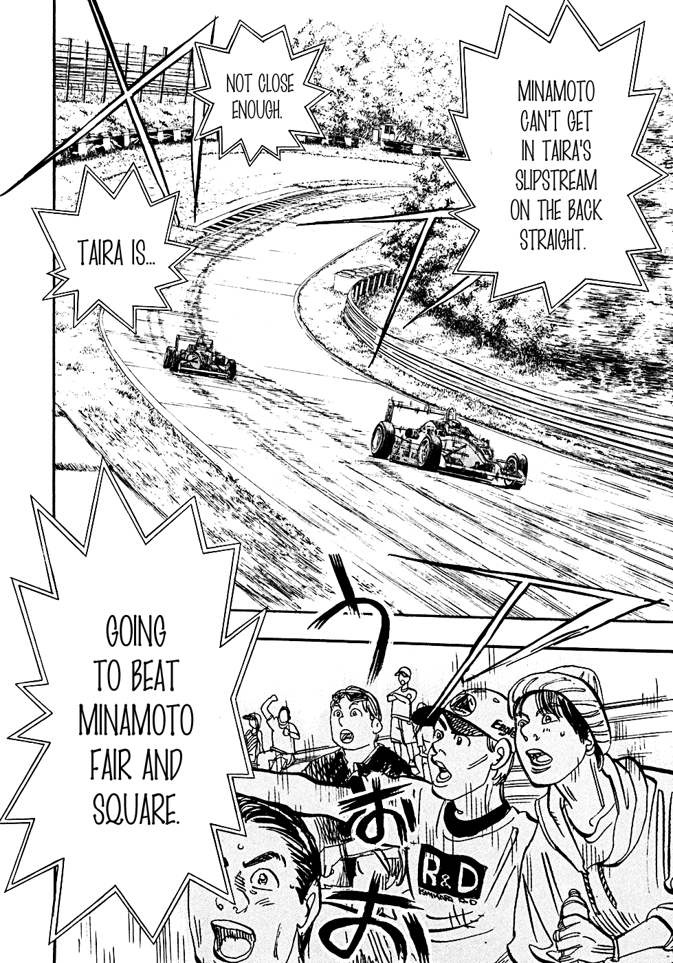 Halaman dari Capeta Chapter 54