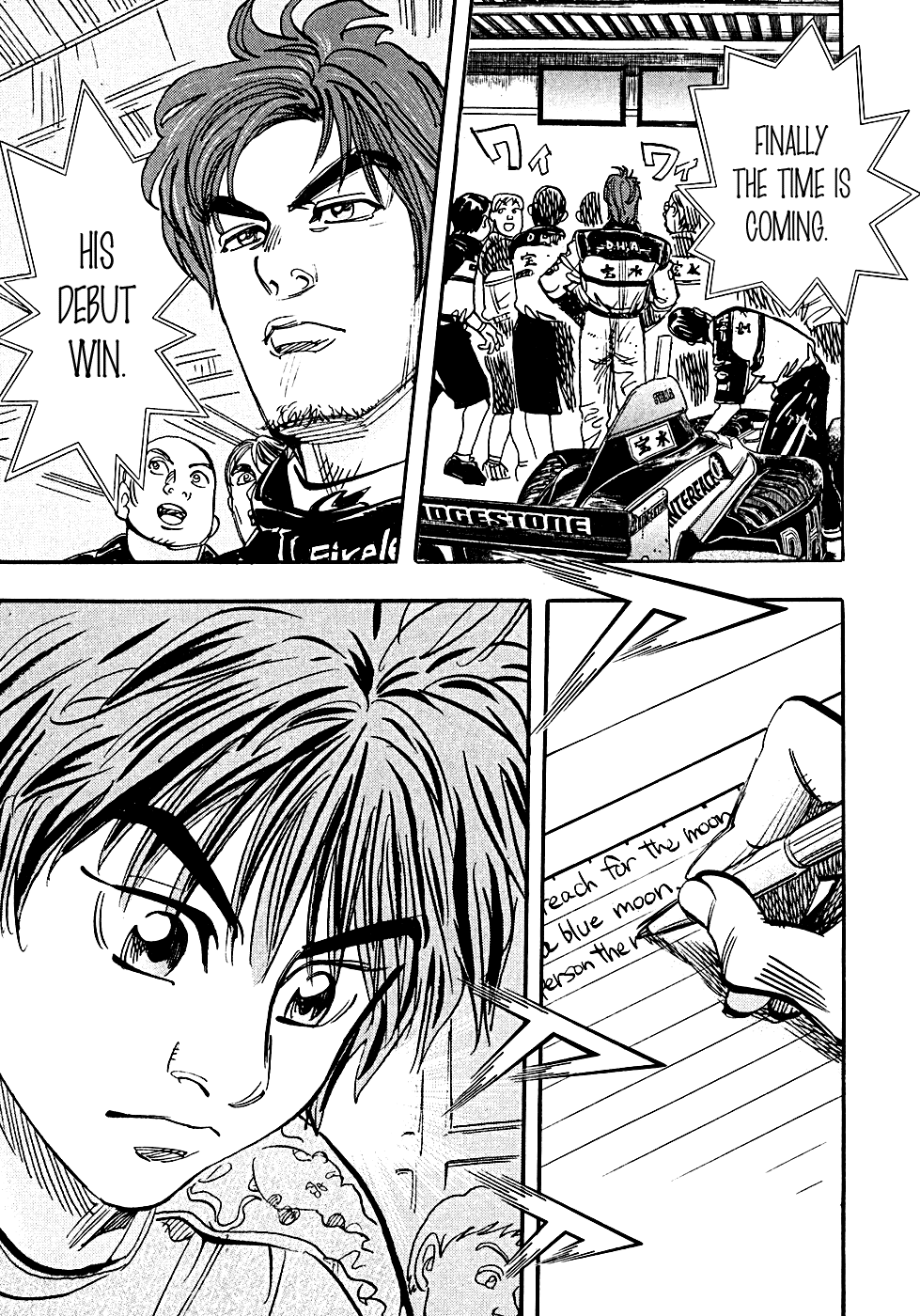 Halaman dari Capeta Chapter 54