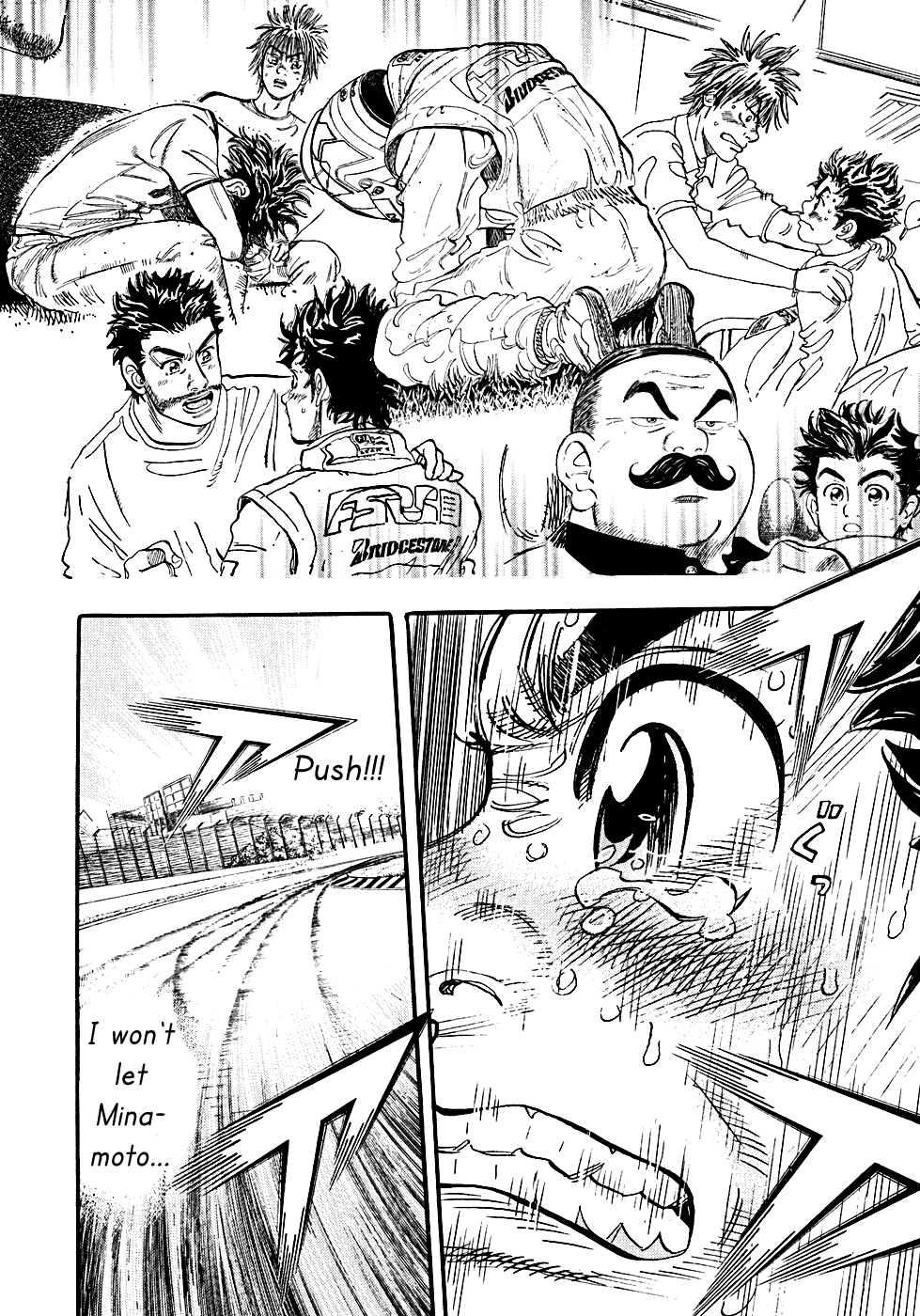 Halaman dari Capeta Chapter 54