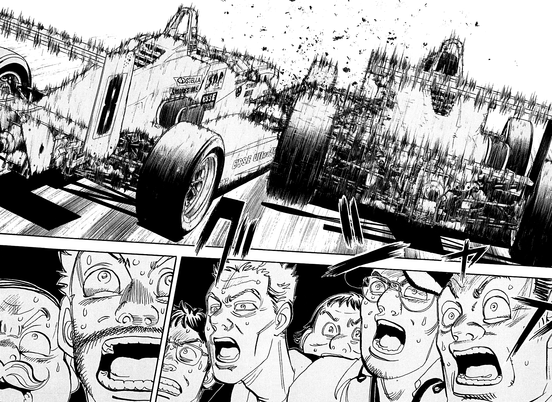 Halaman dari Capeta Chapter 54