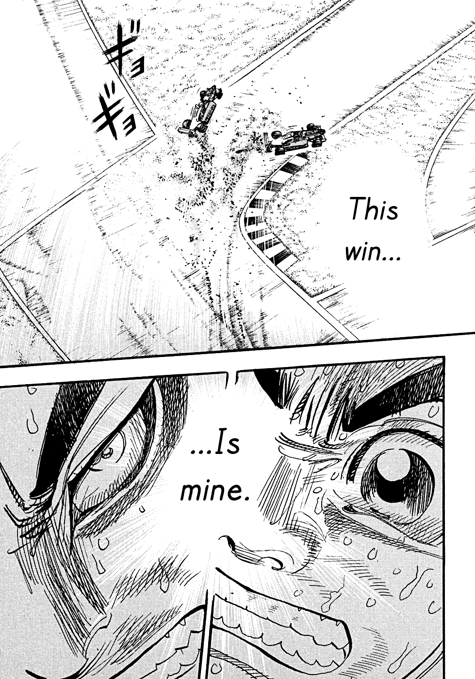 Halaman dari Capeta Chapter 54