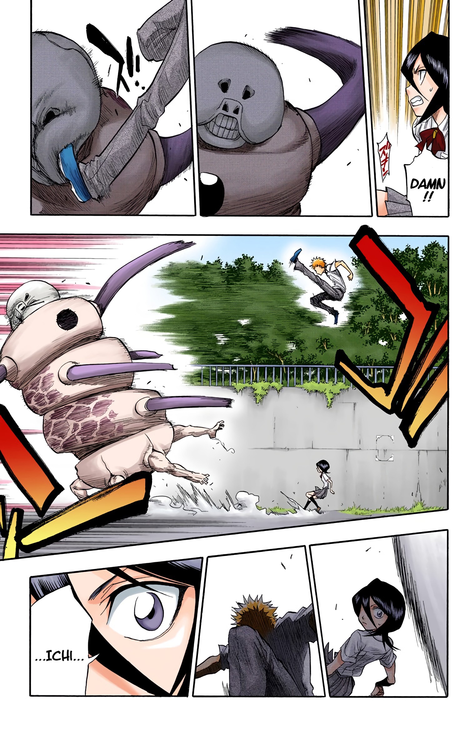 Halaman Manga