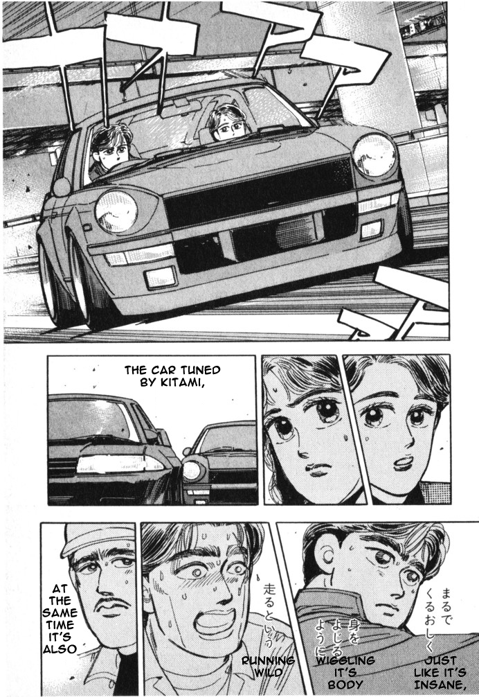 Halaman dari Wangan Midnight Chapter 15