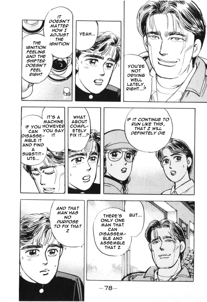 Halaman dari Wangan Midnight Chapter 15