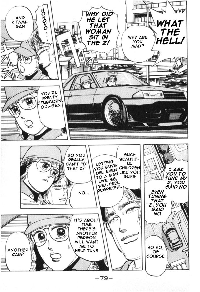 Halaman dari Wangan Midnight Chapter 15