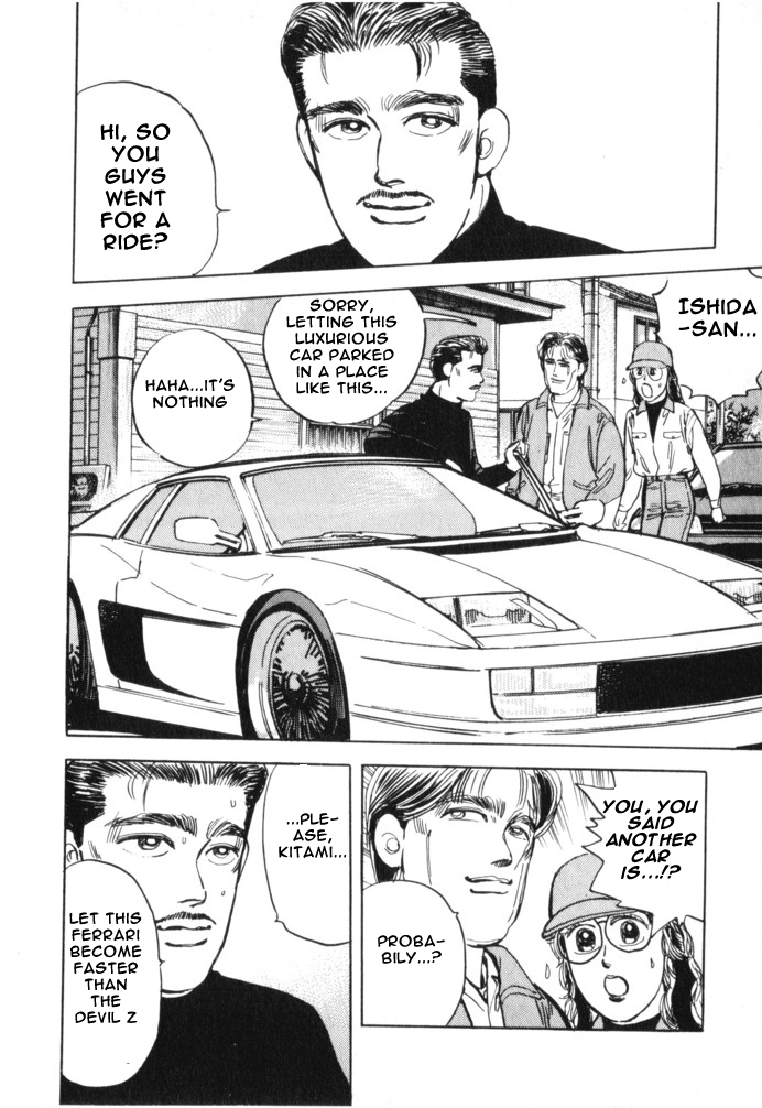 Halaman dari Wangan Midnight Chapter 15