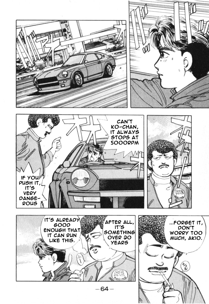 Halaman dari Wangan Midnight Chapter 15