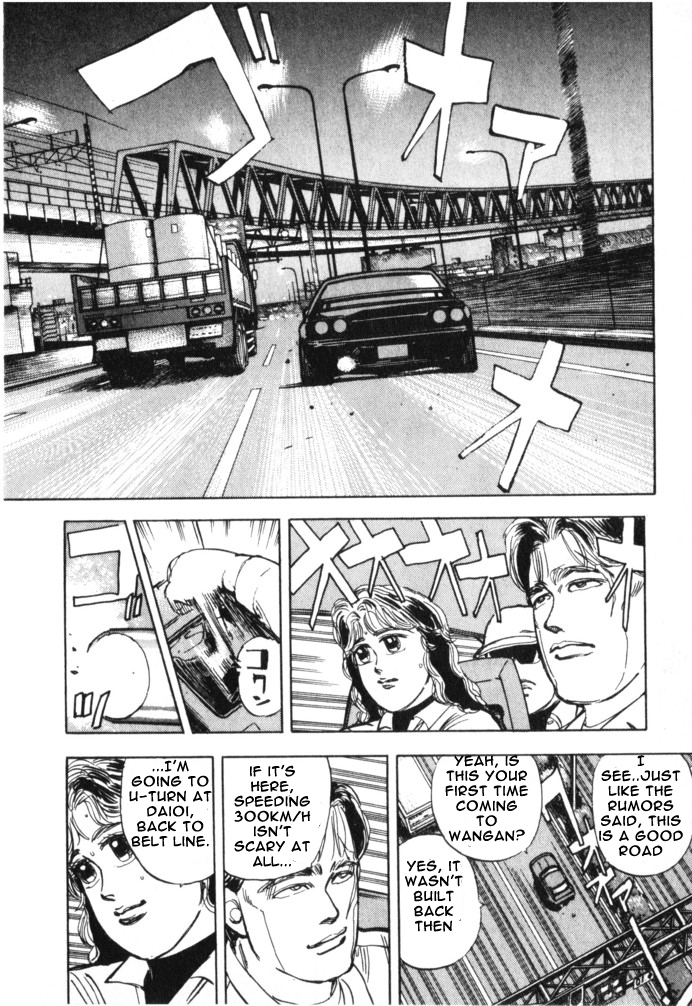 Halaman dari Wangan Midnight Chapter 15
