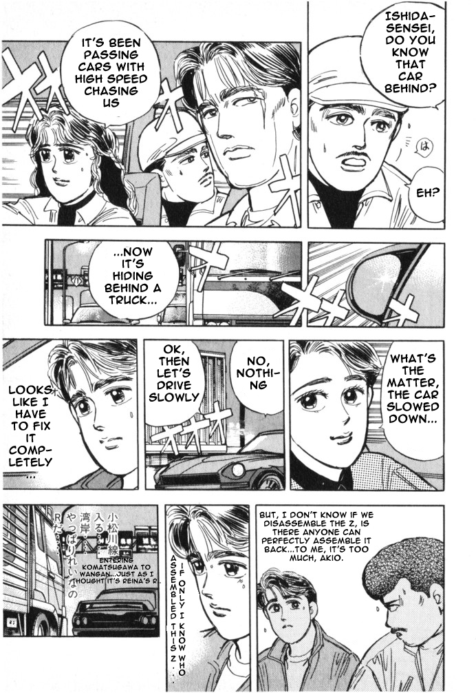 Halaman dari Wangan Midnight Chapter 15