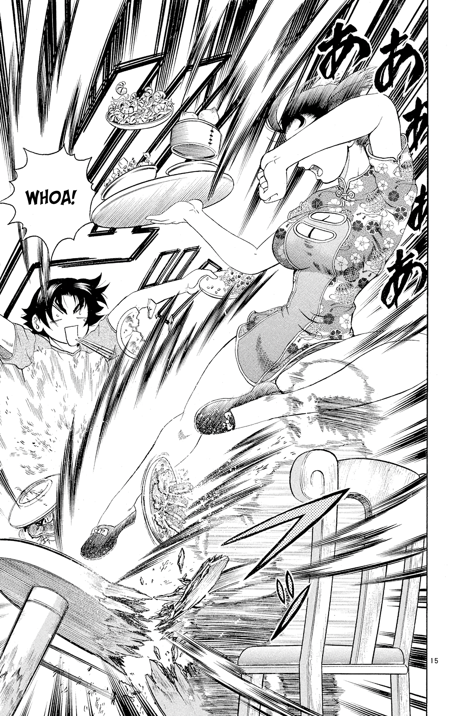15