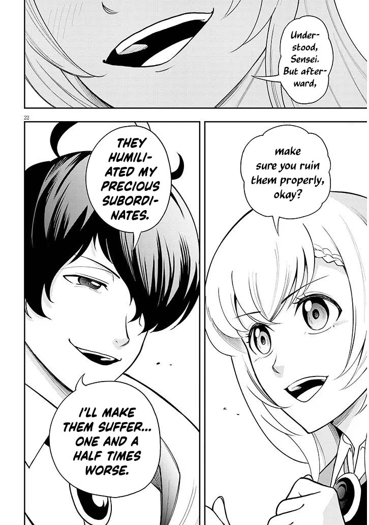 23