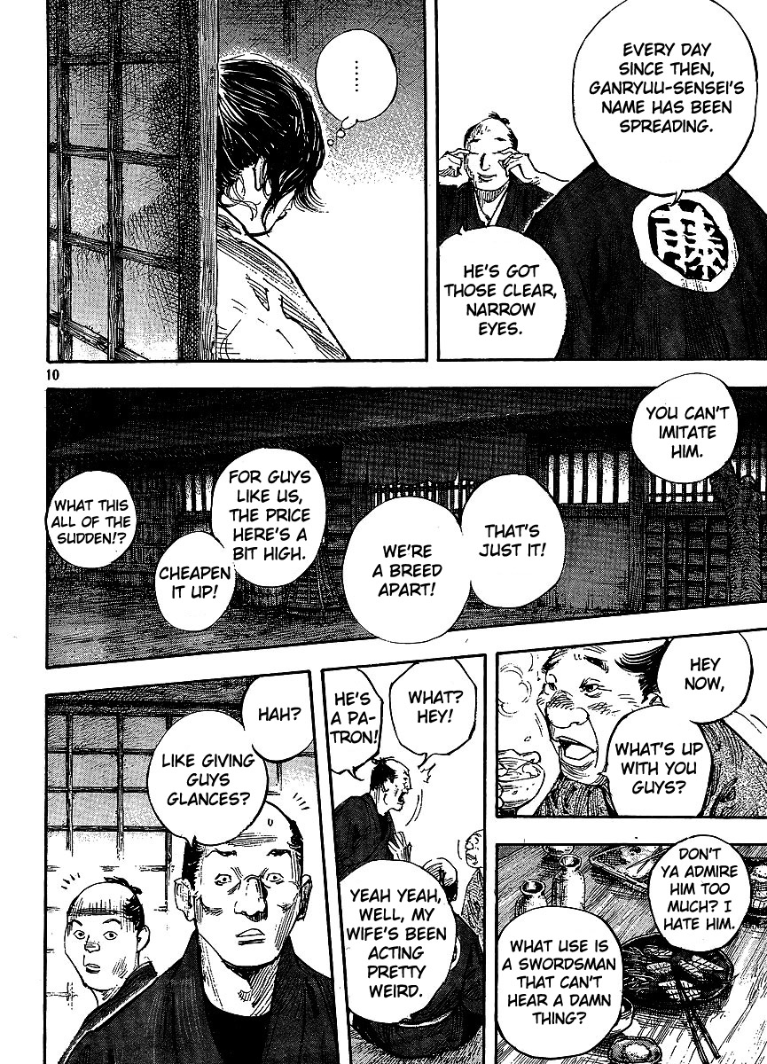 Halaman dari Vagabond Chapter 297