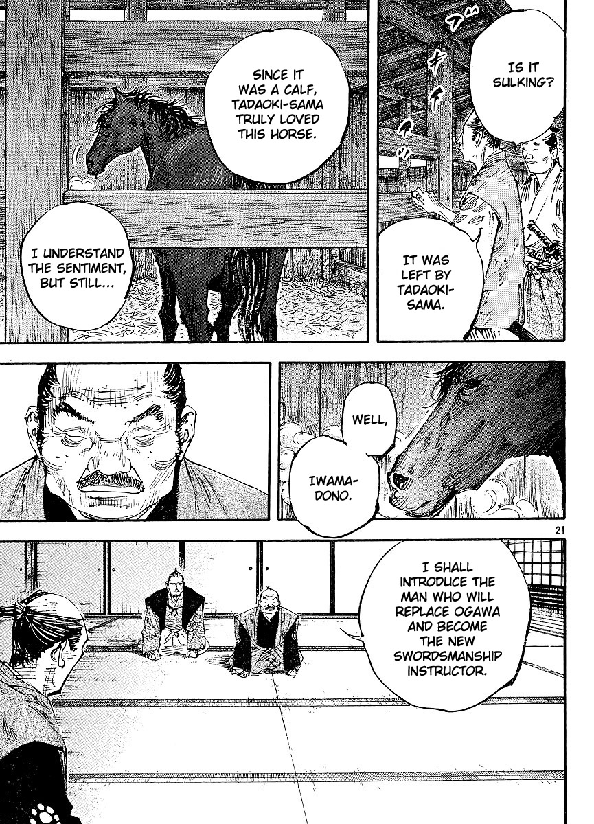 Halaman dari Vagabond Chapter 297