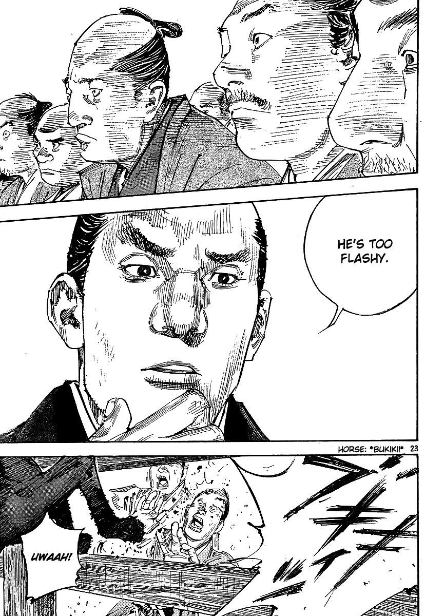 Halaman dari Vagabond Chapter 297