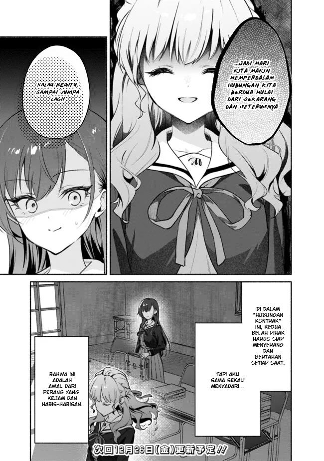 Makemasen kara to Iiharu Kao no Ii Onnanoko wo, Zenryoku de Kuppuku saseru Yuri no Ohanashi Chapter 6 - halaman 19
