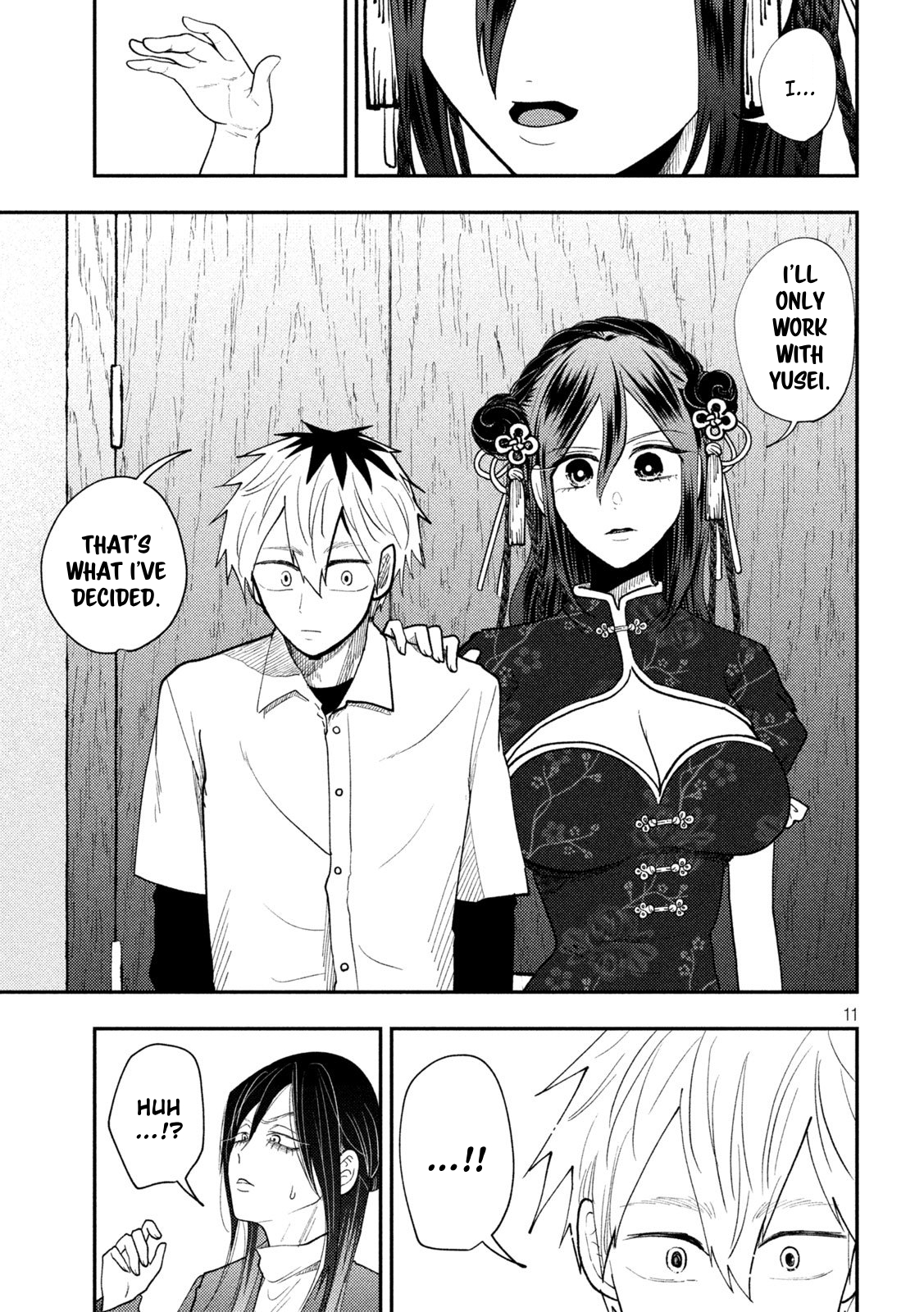 11