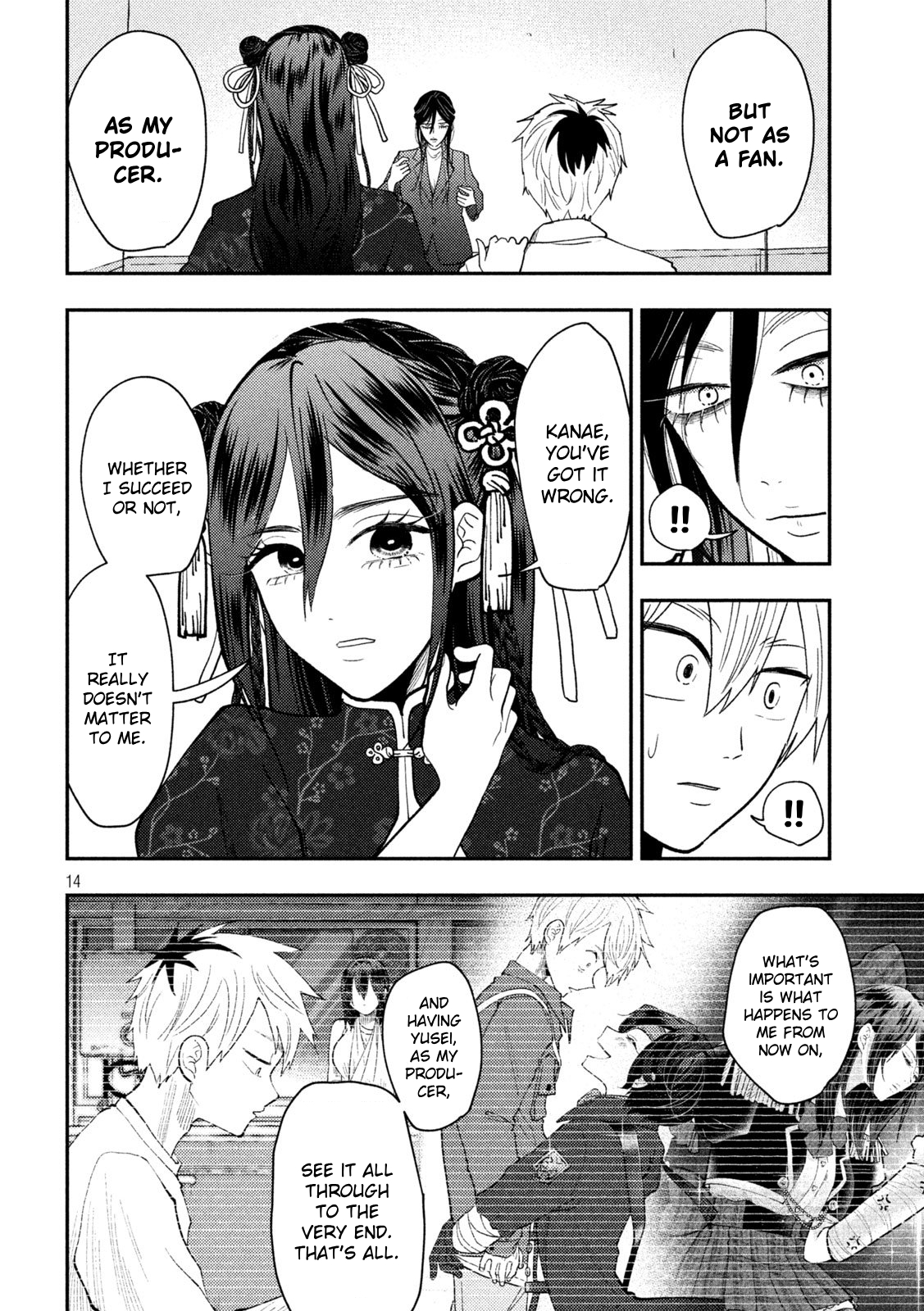 14