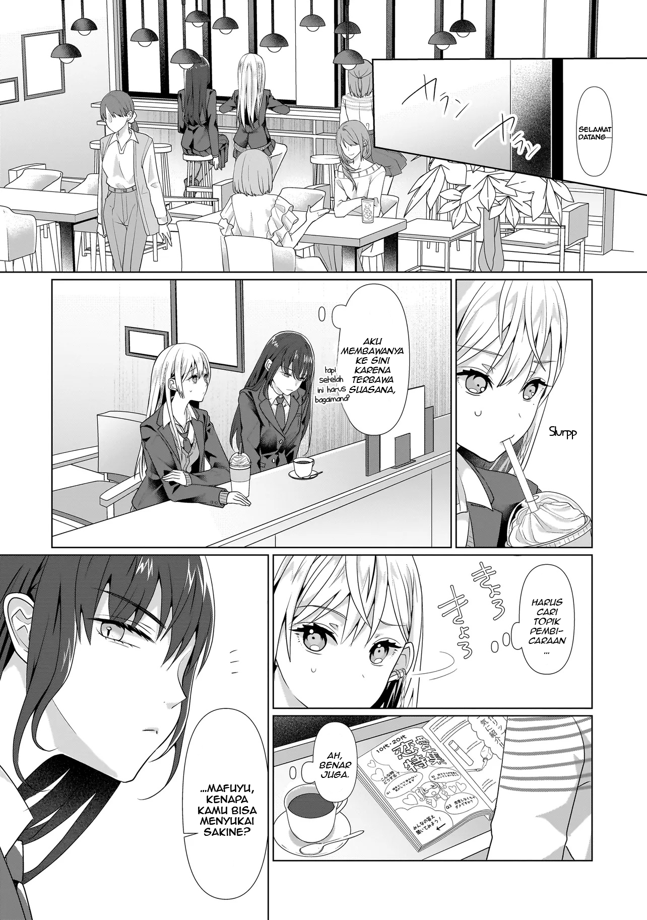 Yuri no Hajimari wa Dorei kara Chapter 3 - halaman 12