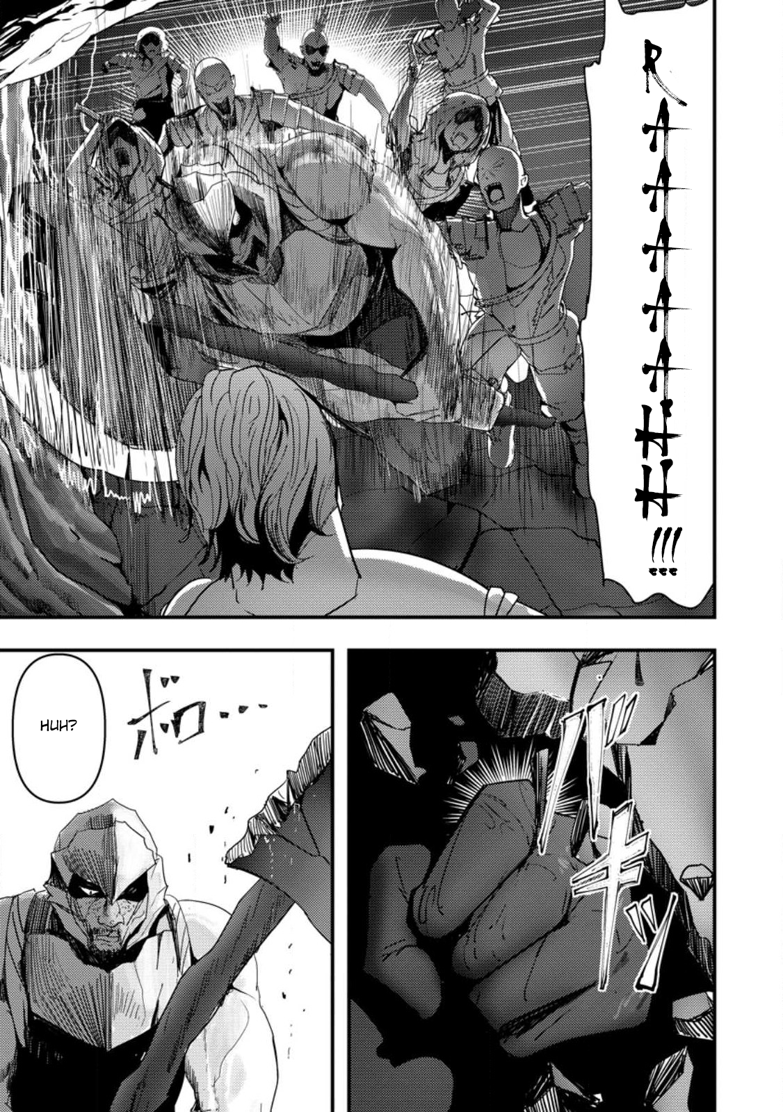 Doumo, Yuusha no Chichi desu. ~Kono Tabi wa Gusoku ga Gomeiwaku o Kakete, Moushiwake Arimasen.~ Chapter 5 Page 13