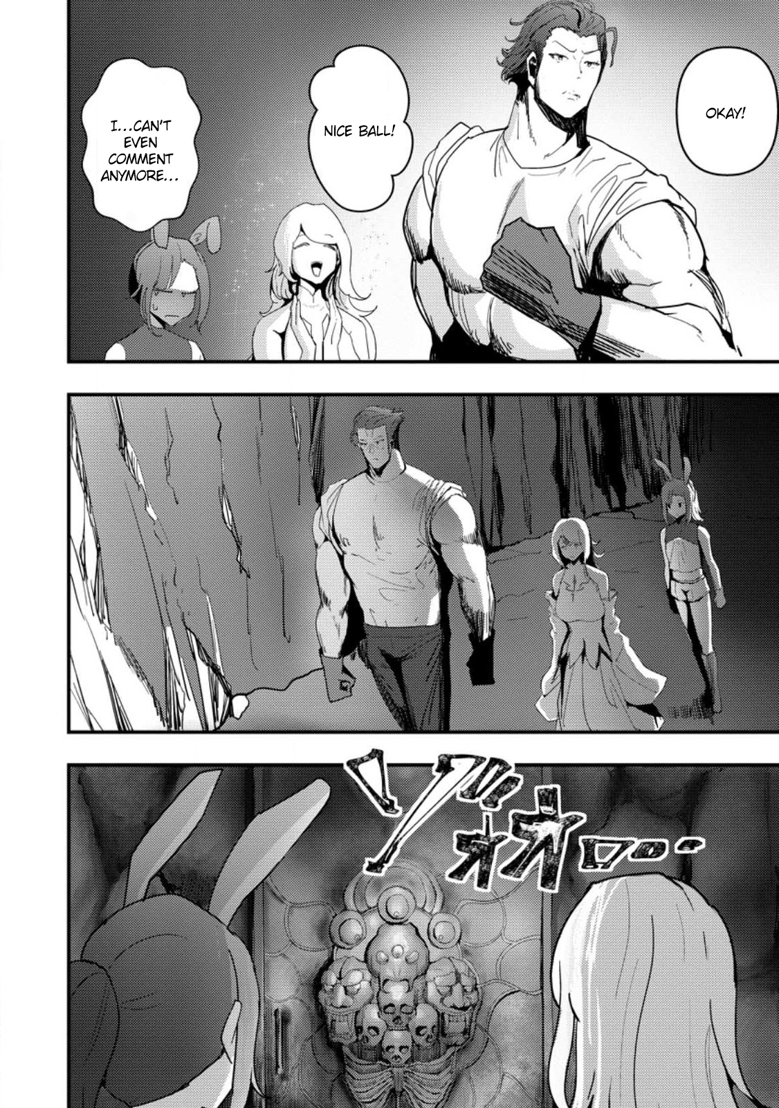Doumo, Yuusha no Chichi desu. ~Kono Tabi wa Gusoku ga Gomeiwaku o Kakete, Moushiwake Arimasen.~ Chapter 5 Page 16